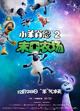 丝袜双女s调教双男m