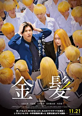 丝袜双女s调教双男m